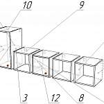 Чертеж Стеллаж Экет Eket 10